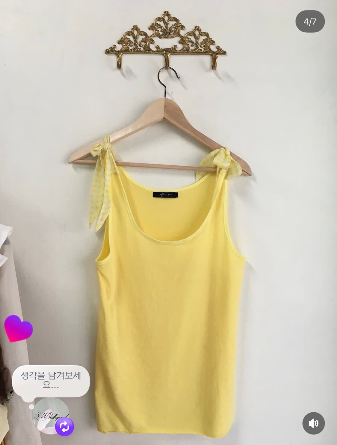 빈티지 레몬 체크 도트 캔디걸 키치 코디세트 상품이미지4