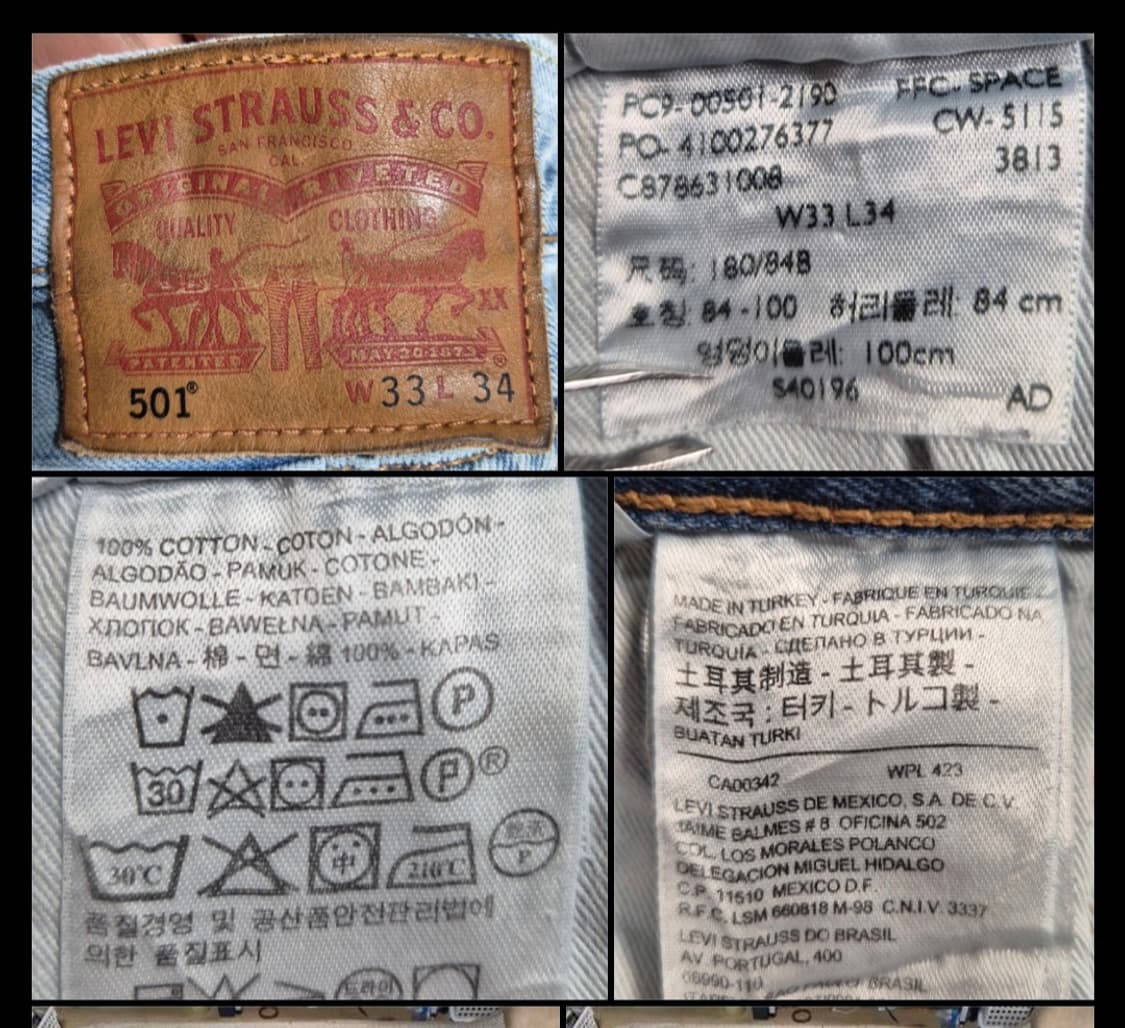 리바이스  501 ( p51 ) 상품이미지8