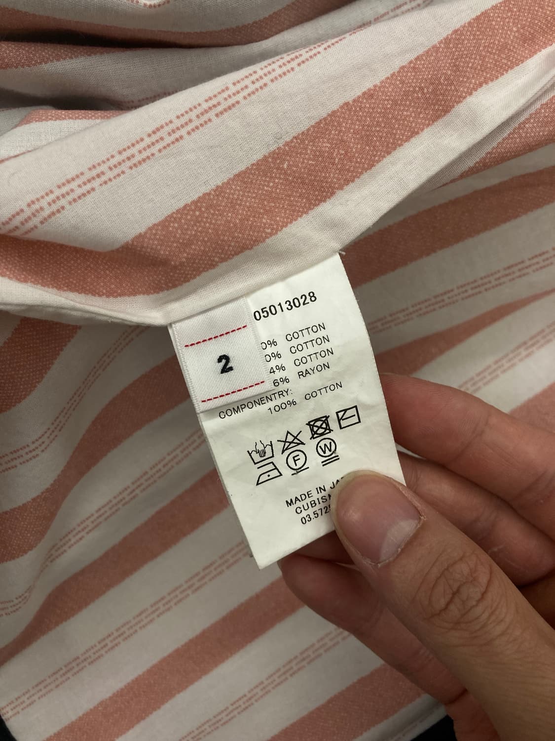 [2]비즈빔 20SS 페이톤 스윙탑 visvim peyton 상품이미지7