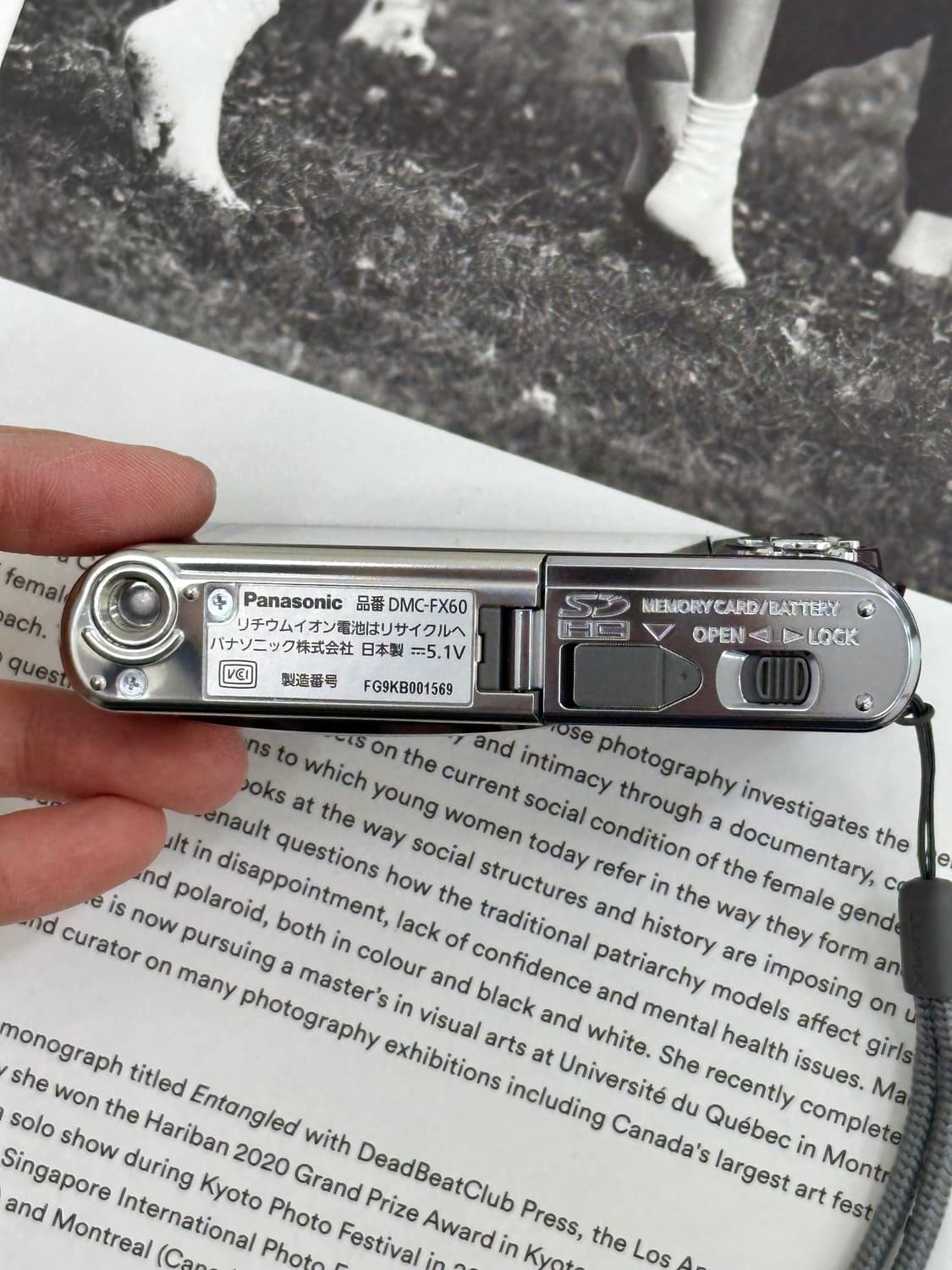 파나소닉 panasonic DMC-FX60 디카 풀박스 라이카렌즈 상품이미지7