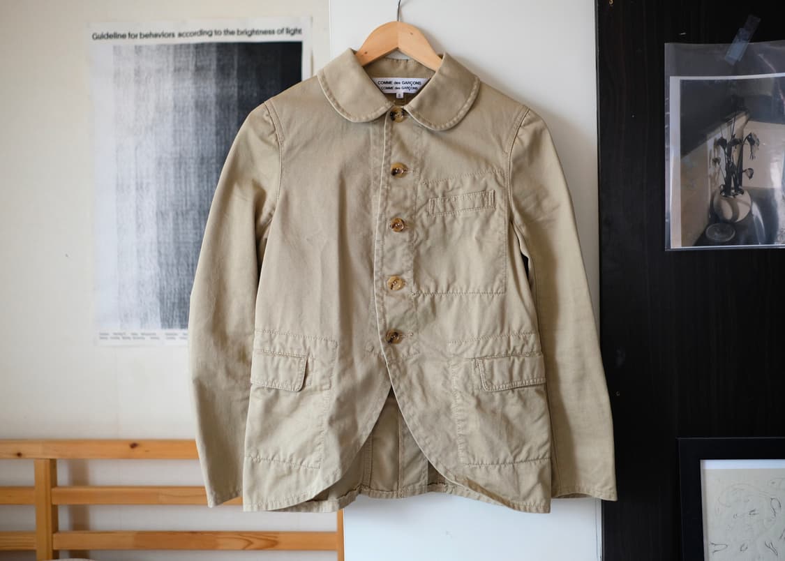 꼼데가르송 라운드카라 베이지 자켓 S 상품이미지1