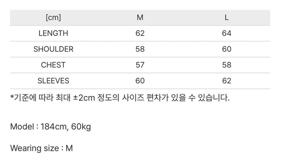 Hgbbstudio yukon zip up - moon (4회착) 상품이미지3