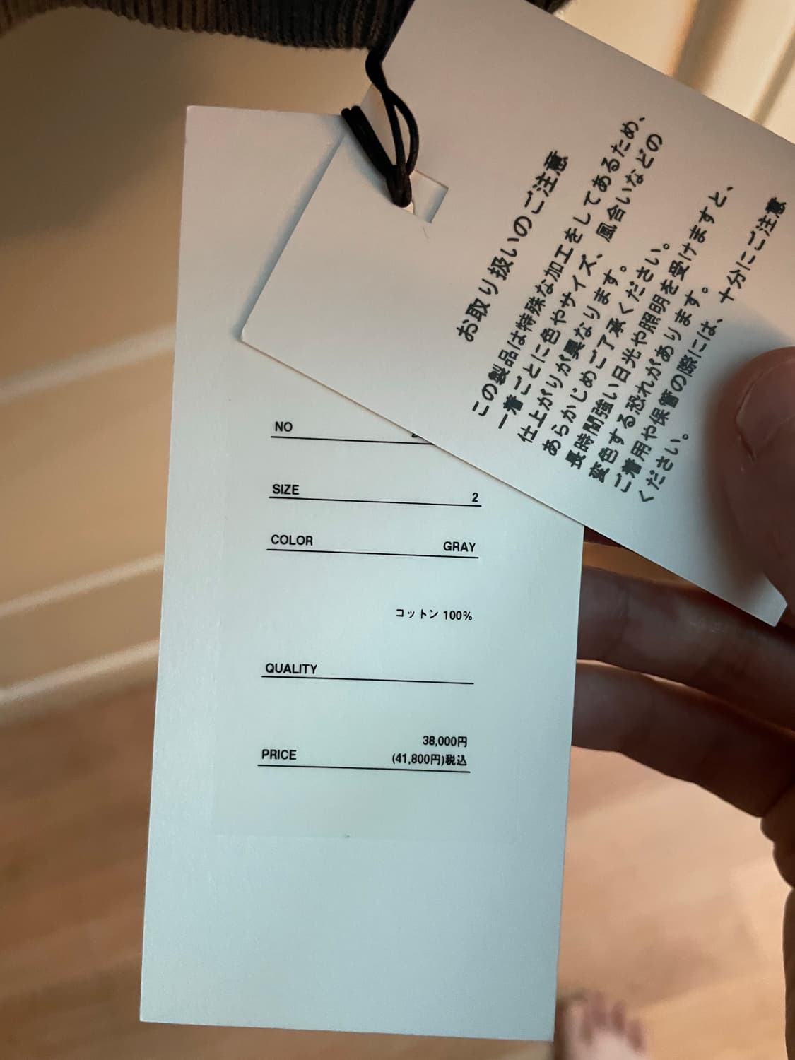 [2]아프레쎄 25aw vintage sweatshirt 차콜그레이 상품이미지4