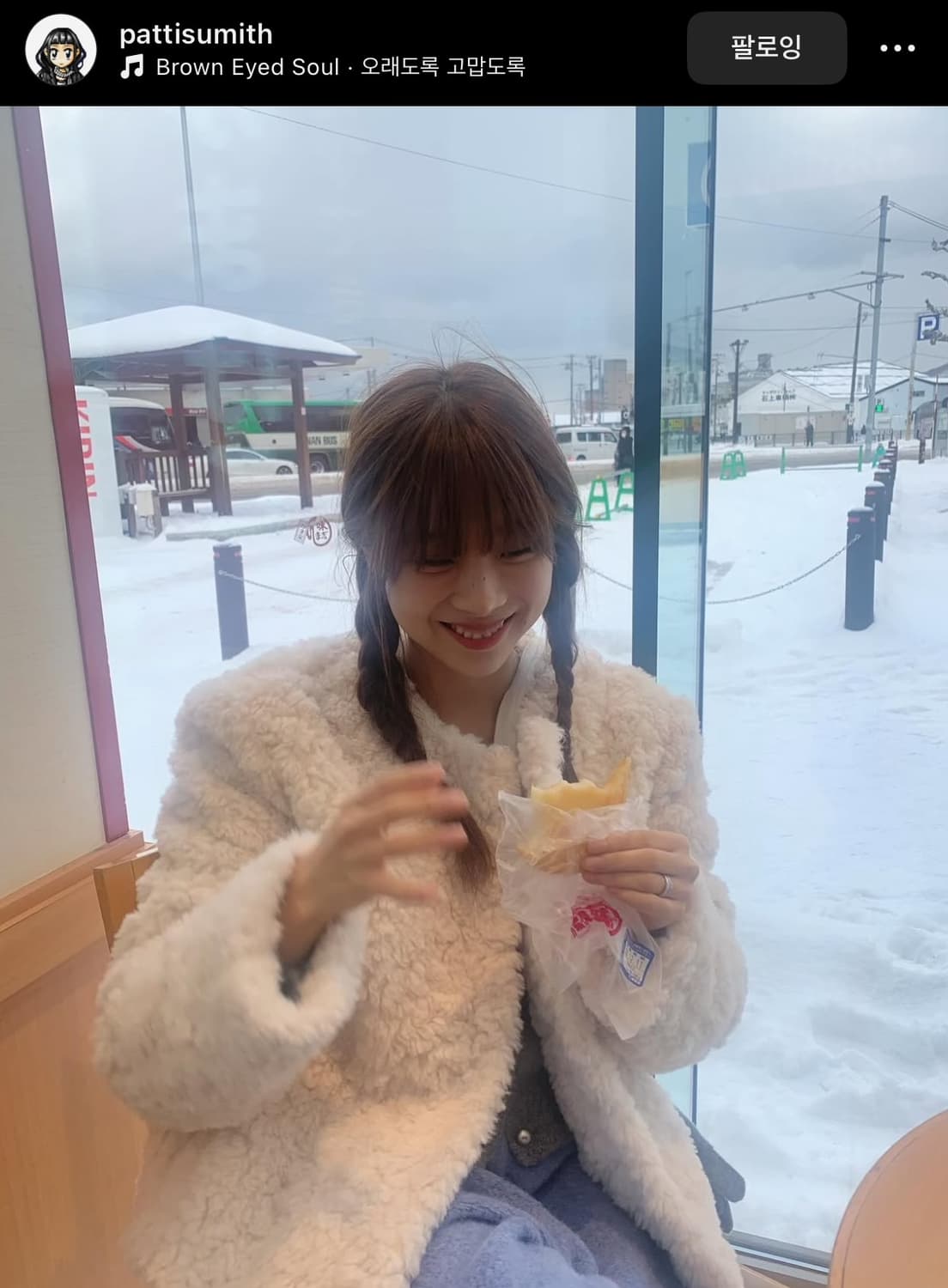 타낫 T/T Nua fur jacket ivory 누아 퍼자켓 상품이미지10