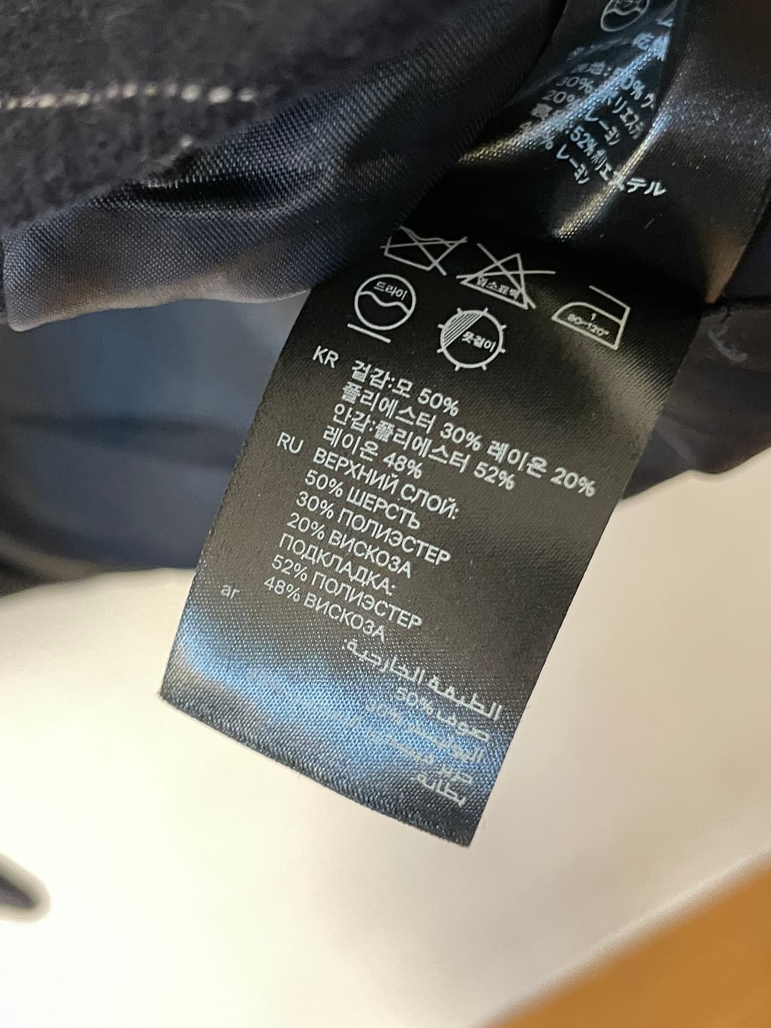 H&M 블레이저 상품이미지6