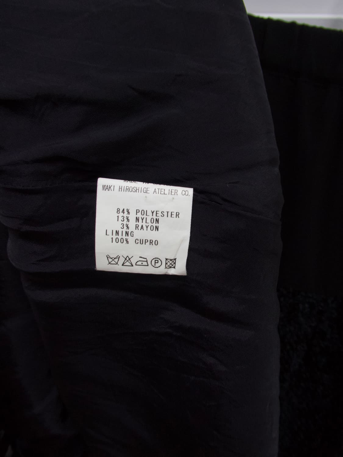 Gomme 고무 패치워크 스커트 상품이미지8