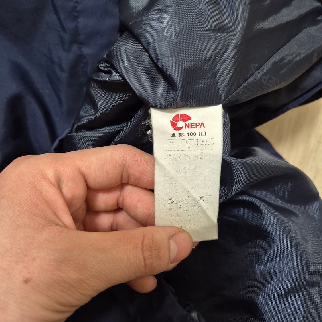 네파 에볼루션 1996 후드 바람막이 자켓 L(100) 상품이미지8