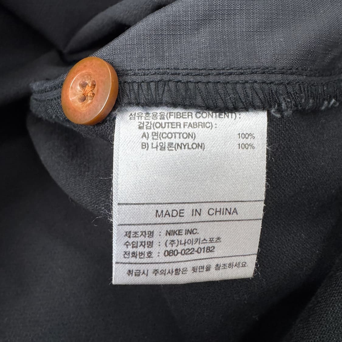 나이키 00s 스우시 셔츠형 코튼 자켓 상품이미지8