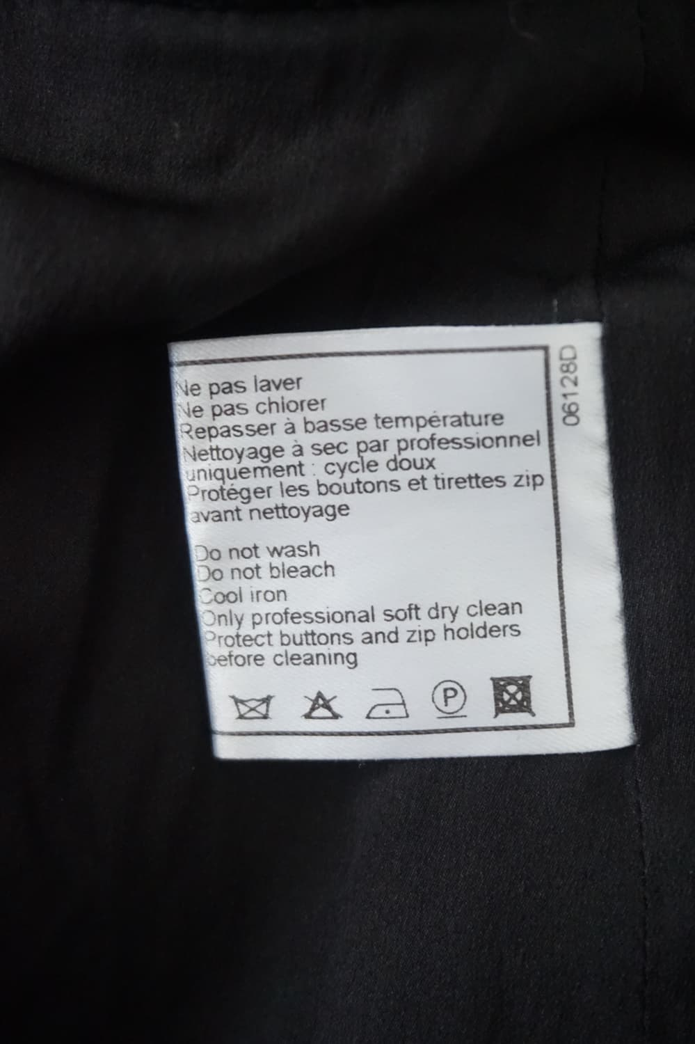 Chanel 1997fw Tweed Skirt 상품이미지7