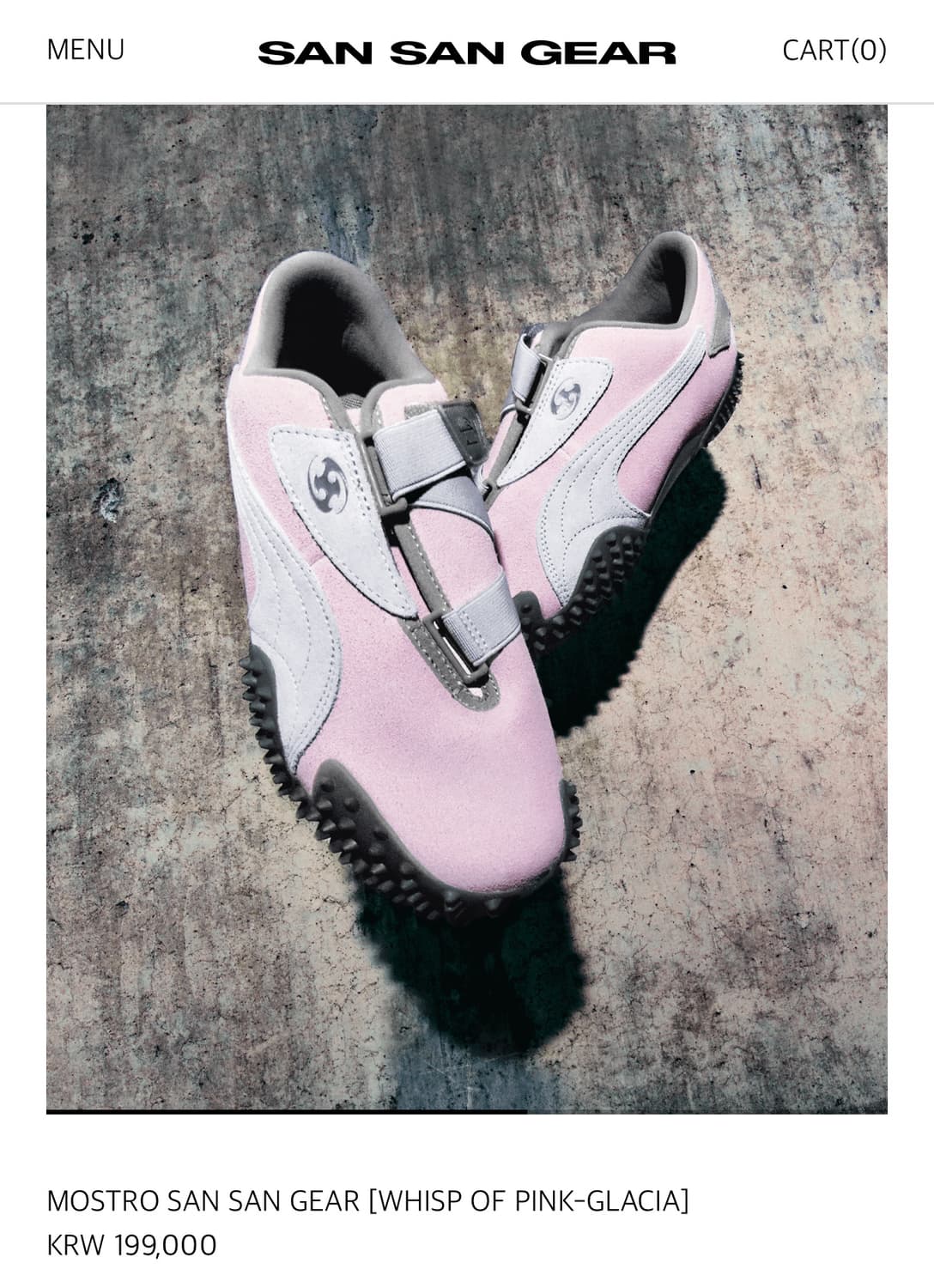 퓨마 산산기어 모스트로 240 상품이미지1