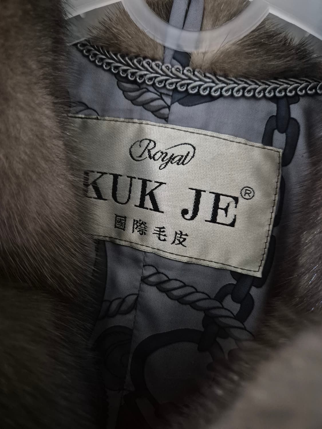 [95]KUK JE 여자 USA 밍크 코트 자켓 상품이미지4