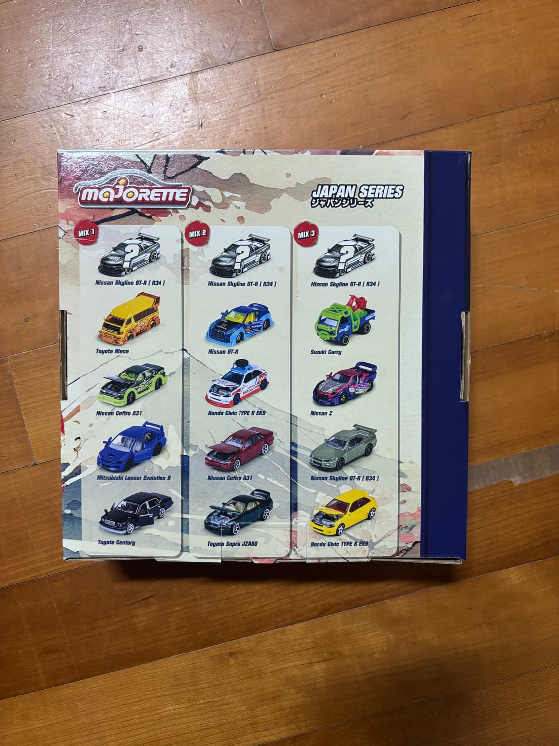 미사용) 4종 혼다 닛산 도요타 다이캐스트 마조렛 인테리어 소품 상품이미지2