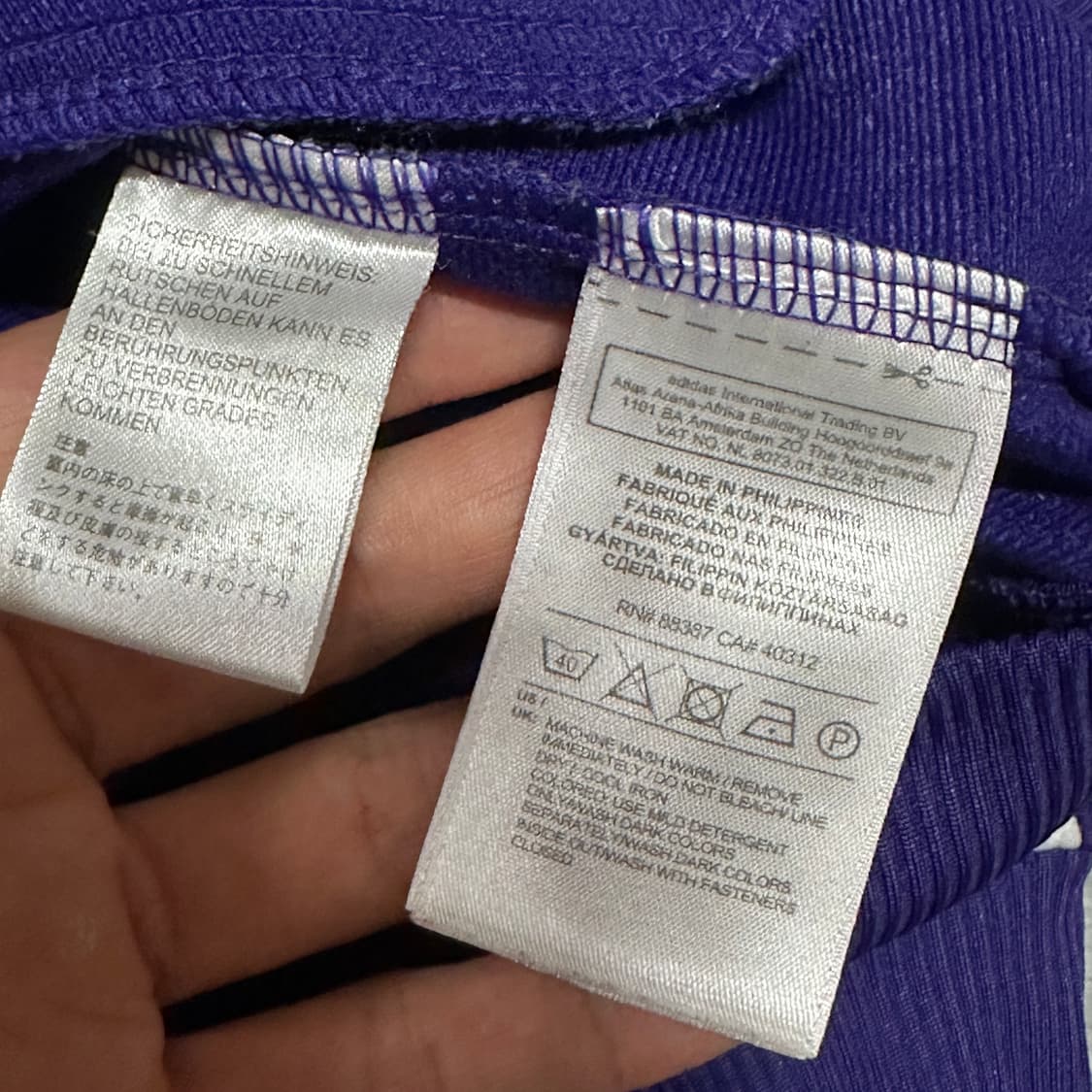 아디다스 파이어버드 보라색 트랙탑  상품이미지3