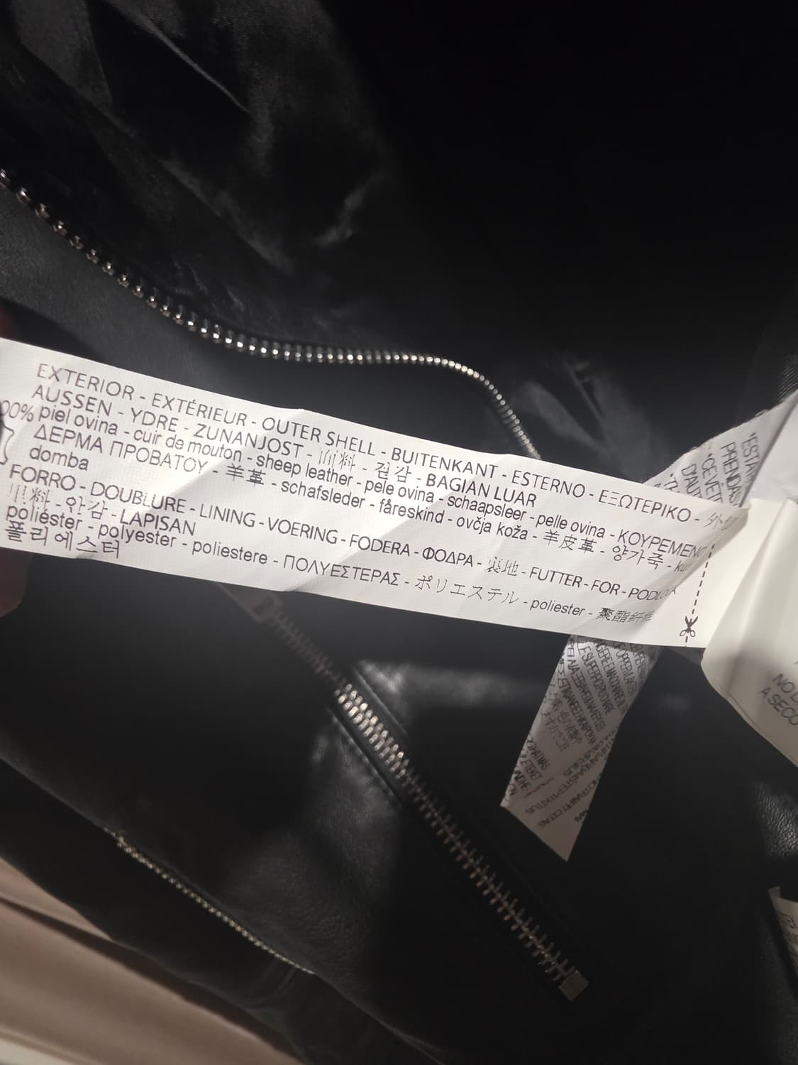 자라 우먼 양가죽 라이더 자켓 S 상품이미지5