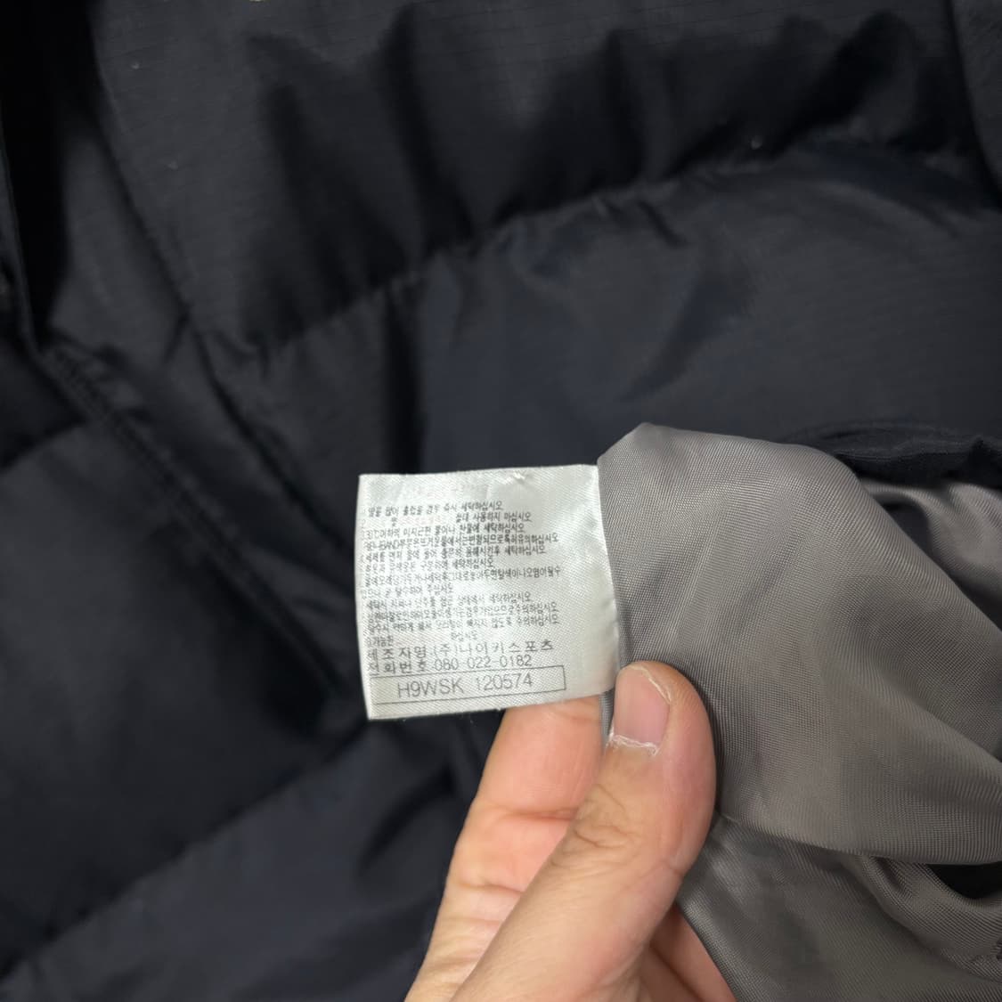 나이키 00s 스우시 블랙 패딩 상품이미지5