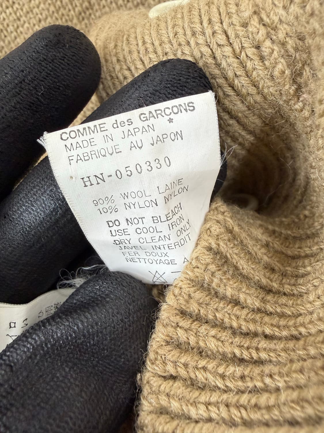 80's Comme des Garcons Homme 레이 가와쿠보 가디건 상품이미지6