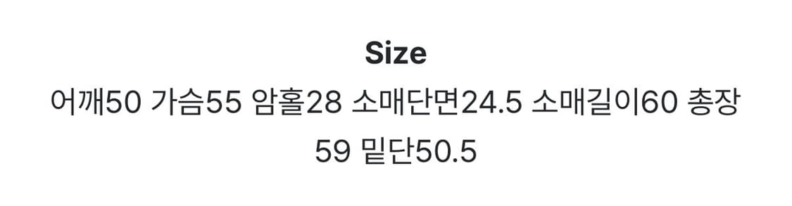 메리어라운드 헨델 무스탕 브라운 상품이미지6