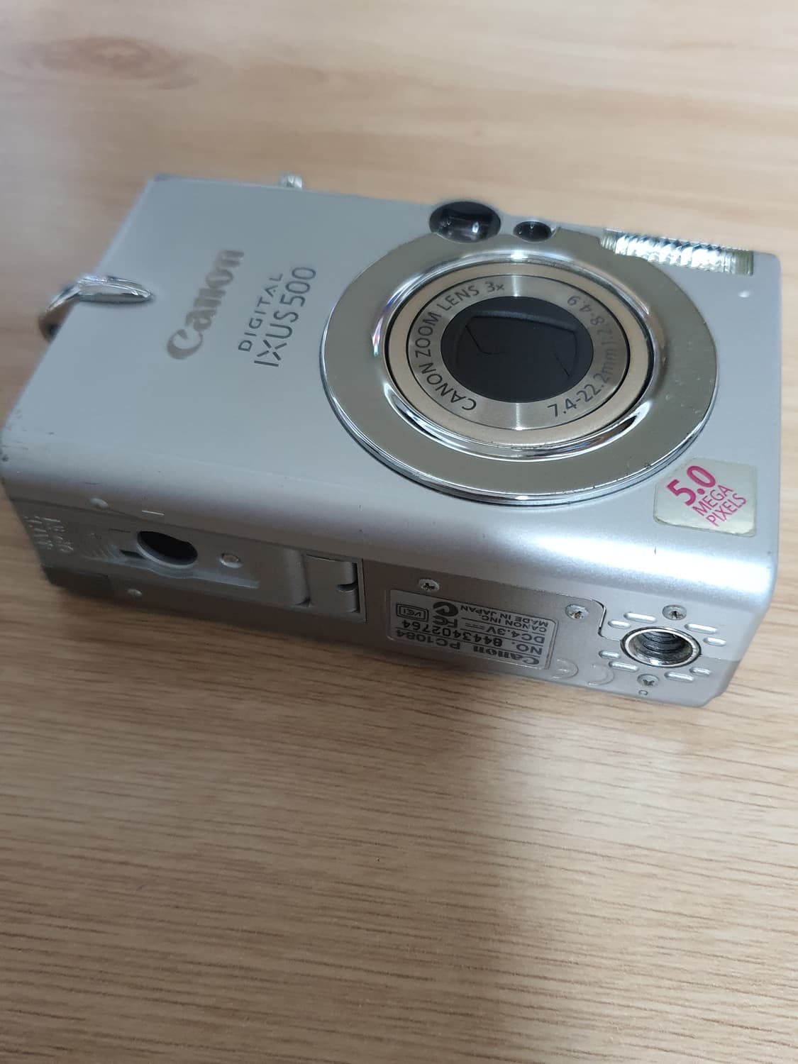 캐논 익서스 500 디지털카메라 디카 액정수리필요 상품이미지4