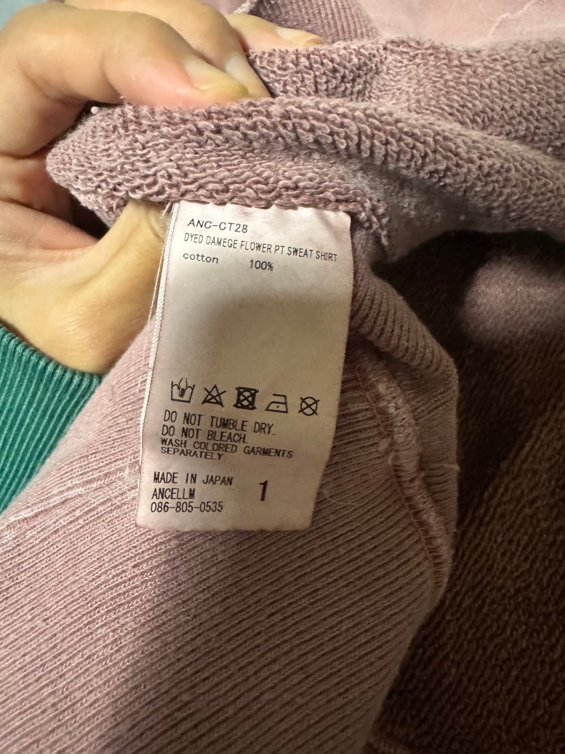 안셀름 스웻 anc-ct28 1사이즈 상품이미지8