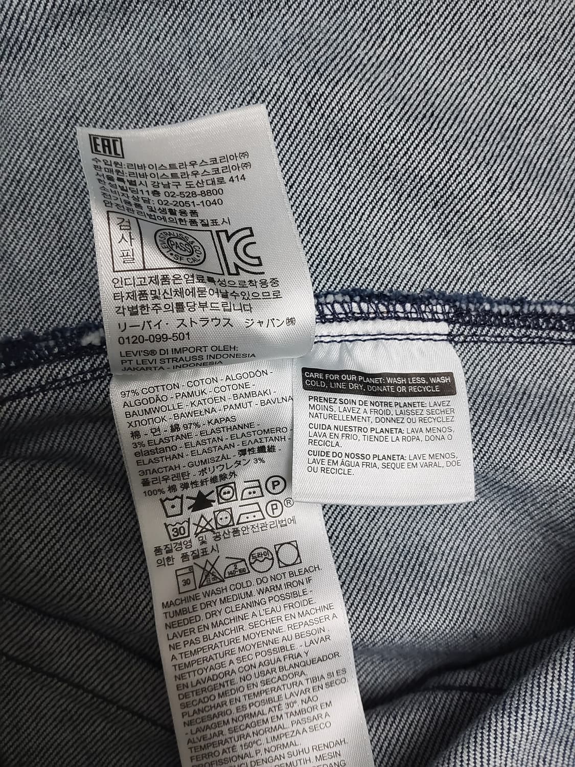 리바이스 데님 크롭자켓 상품이미지8