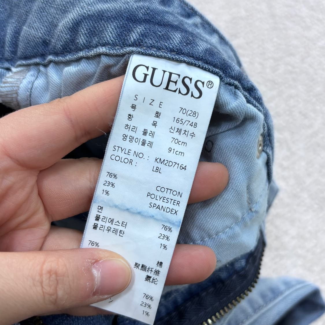 70(28) 게스 여성 데님 팬츠 0409E 상품이미지3