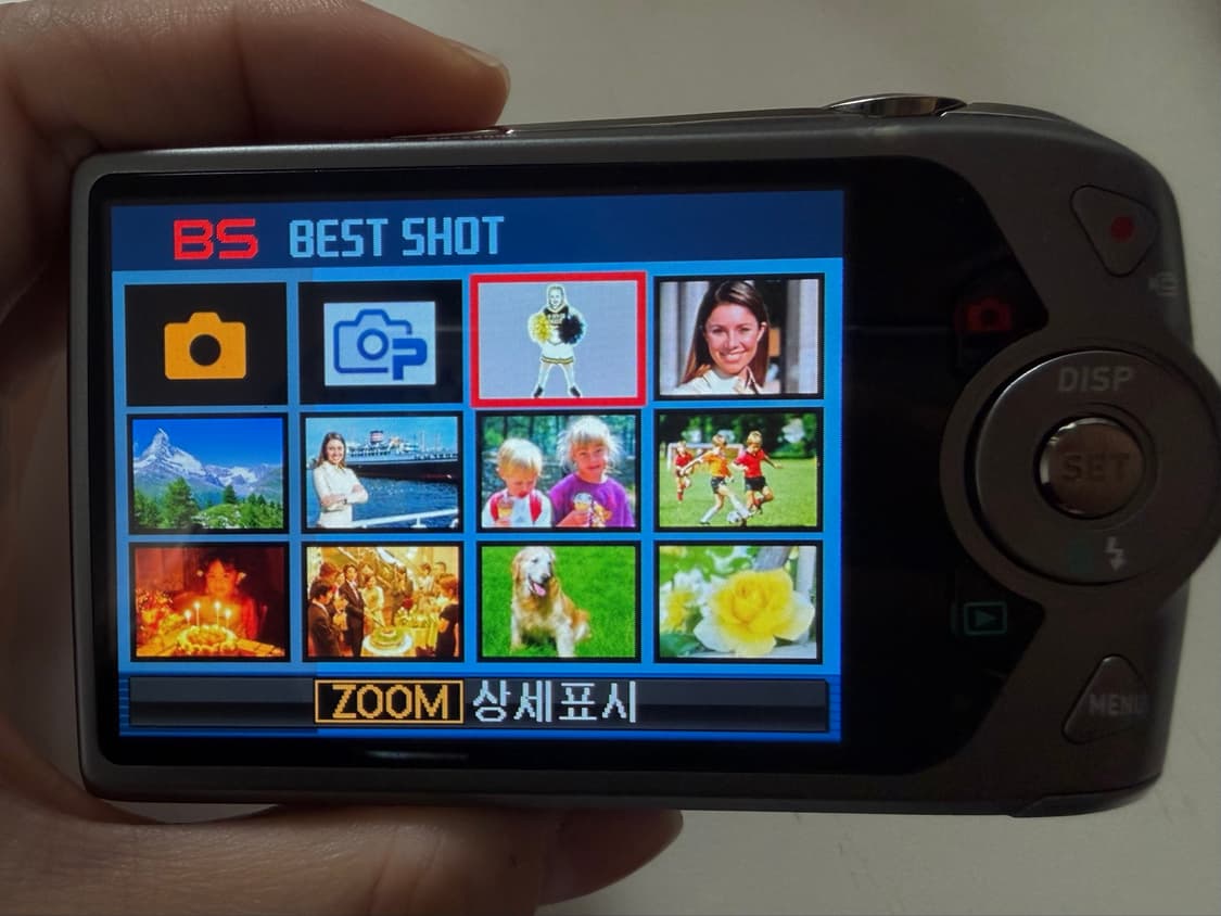 카시오 엑슬림 EX-Z2000 실버 디카 상품이미지7