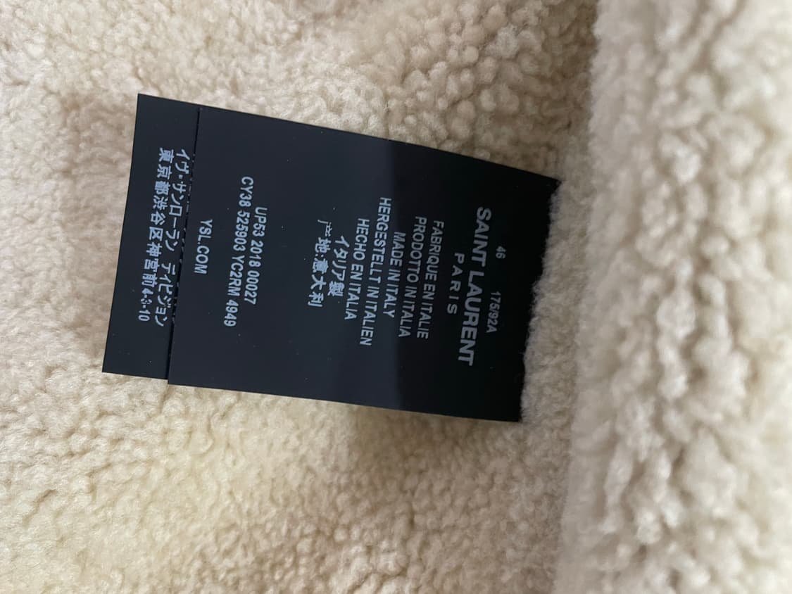 [46] 생로랑 스웨이드 무스탕 자켓 상품이미지4