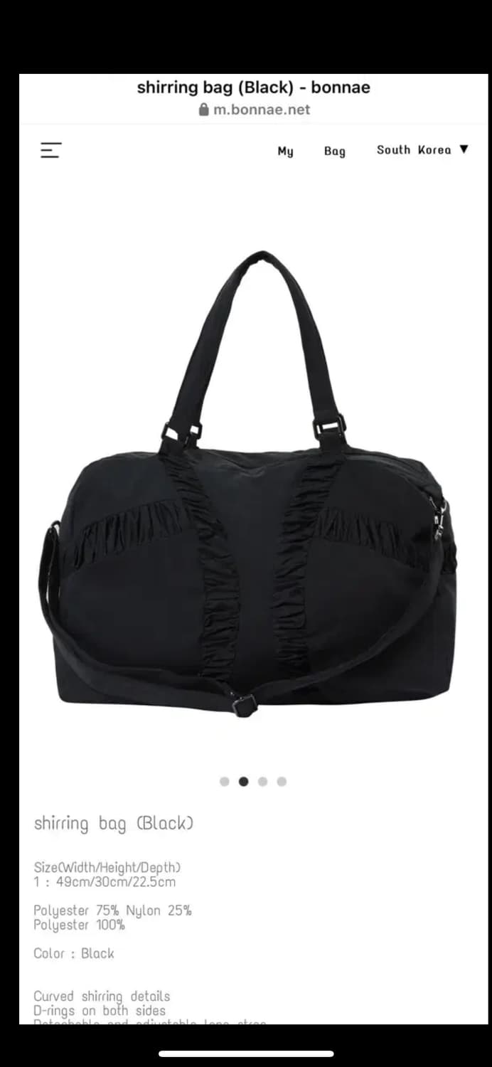 본네 bonnae 셔링백 블랙  상품이미지3