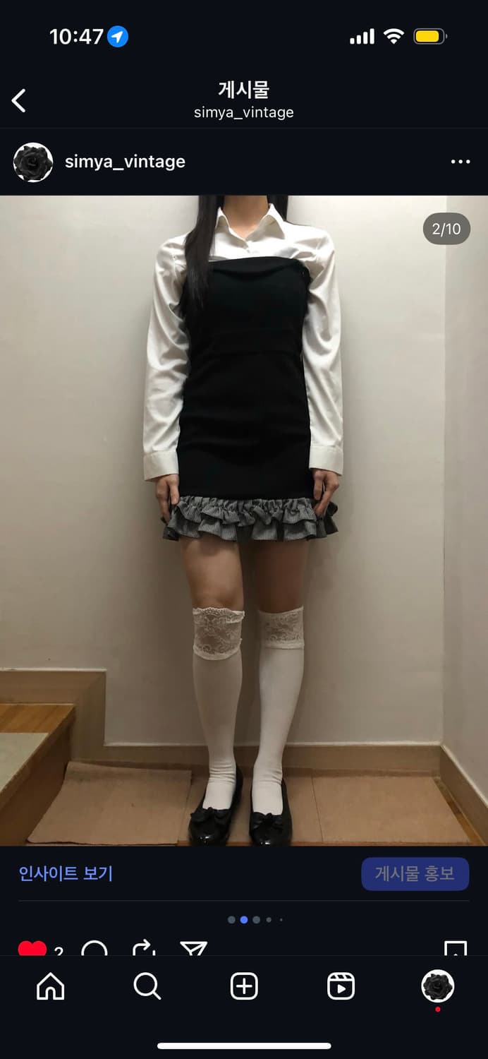 빈티지 블랙 그레이 프릴 탑 원피스 상품이미지3