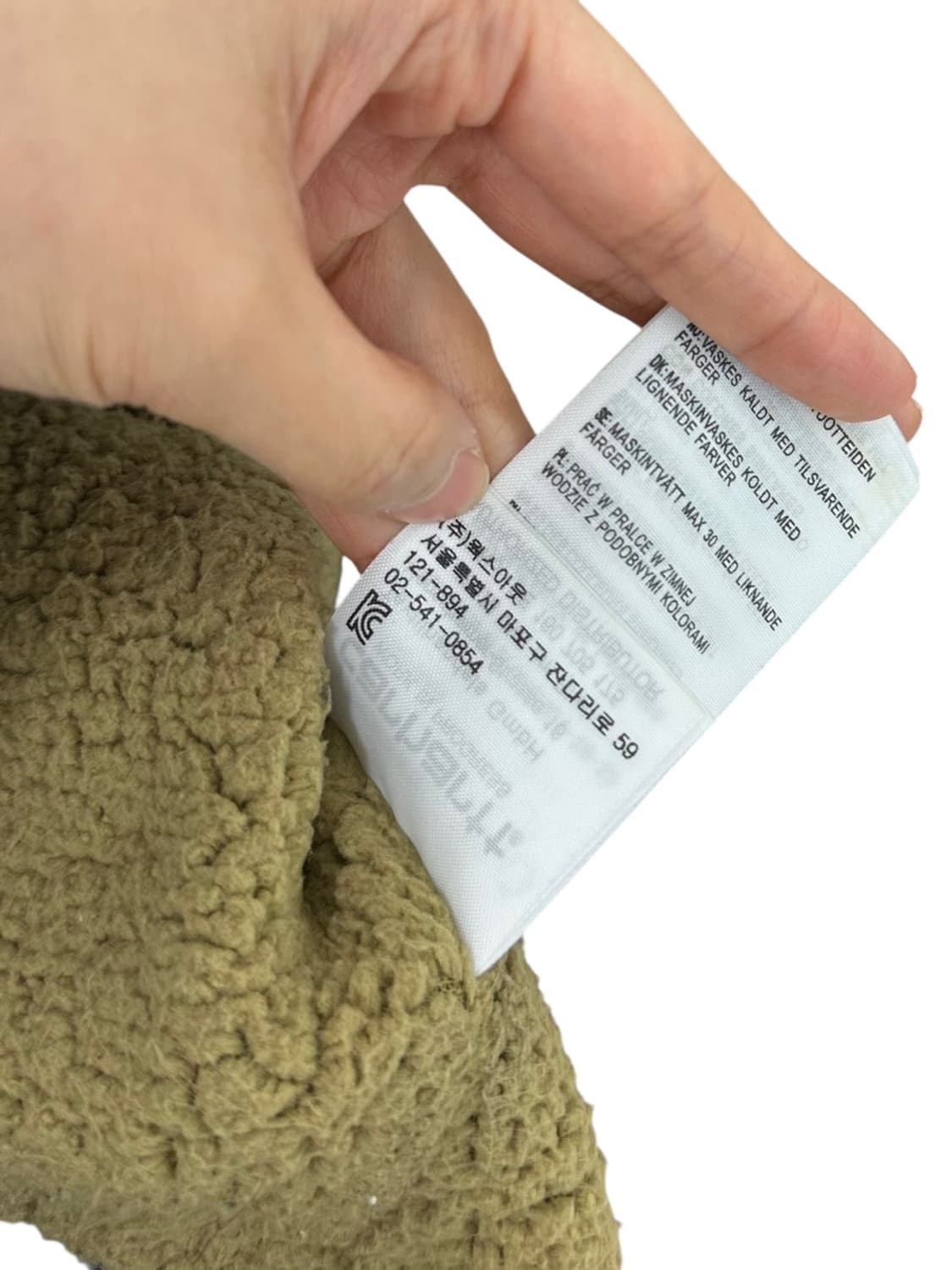 칼하트 쉐필드자켓 다크네이비 (M) 상품이미지7