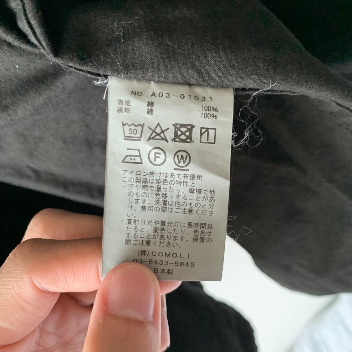 24aw 가먼트다잉 m65 자켓 상품이미지8
