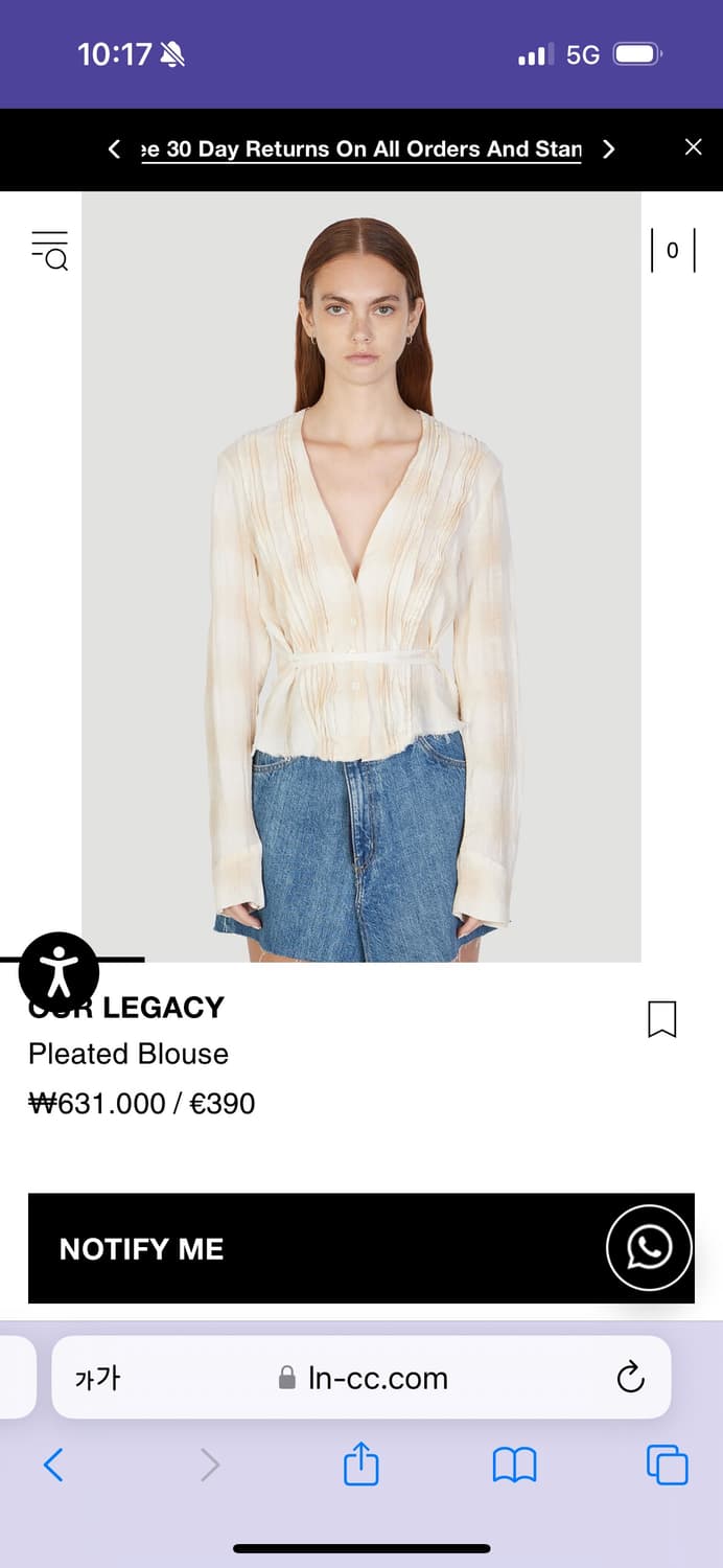 Pleated Blouse 상품이미지7