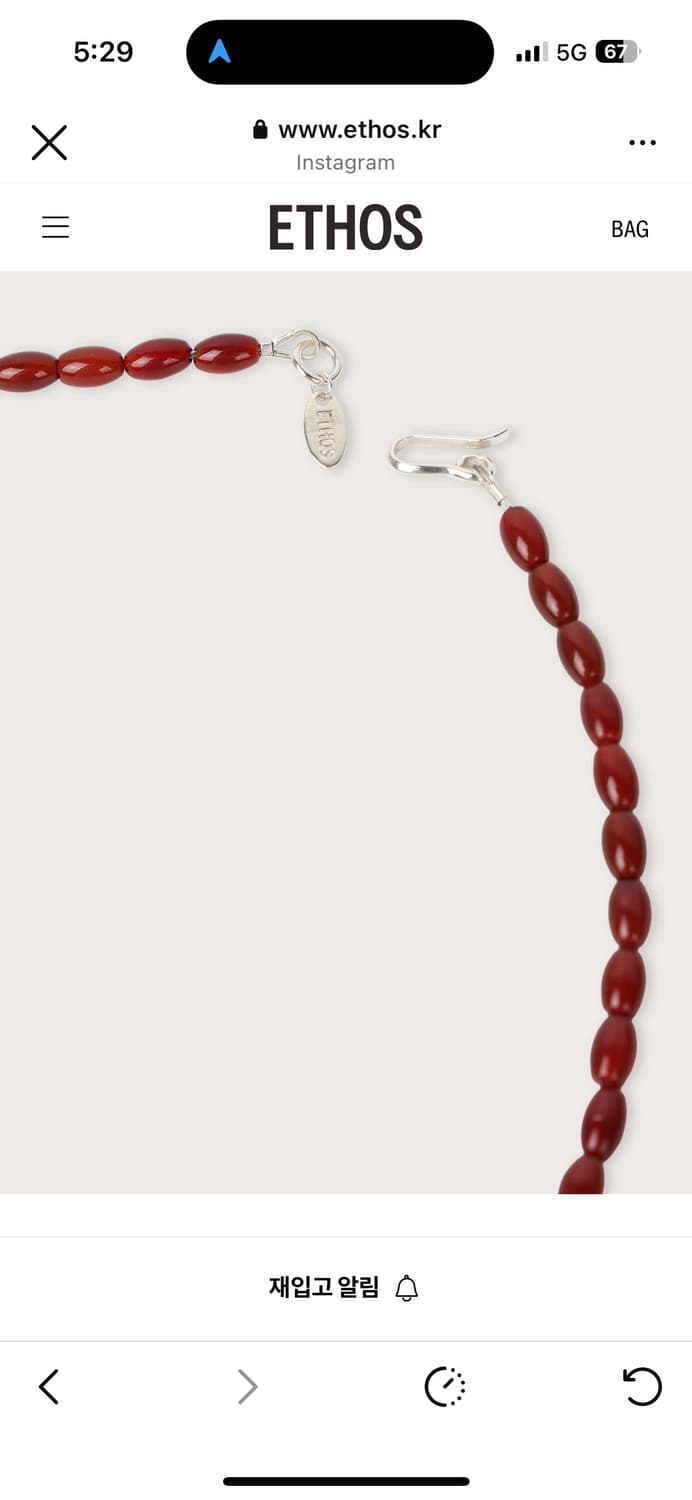 에토스 목걸이 BEADS SILVER DOT NECKLACE 상품이미지4