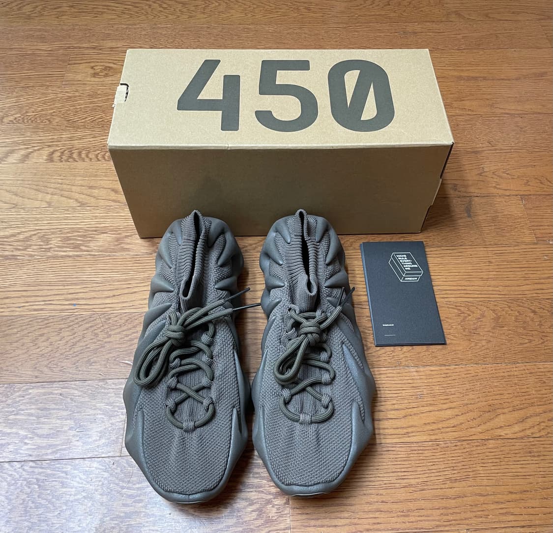 [275] 이지 450 신더 상품이미지1