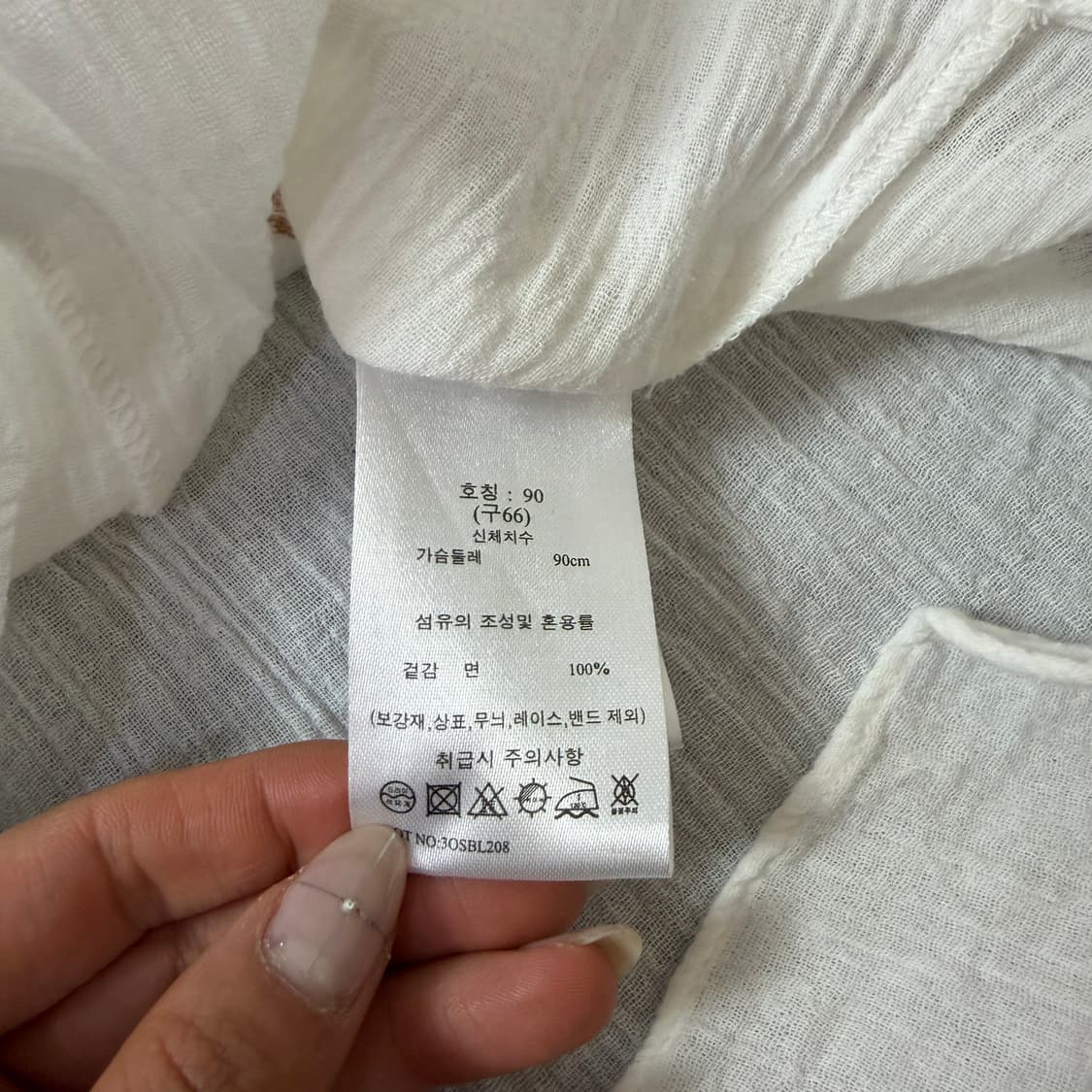 (66) 럭키브랜드 화이트 보헤미안 테슬 블라우스 상품이미지7