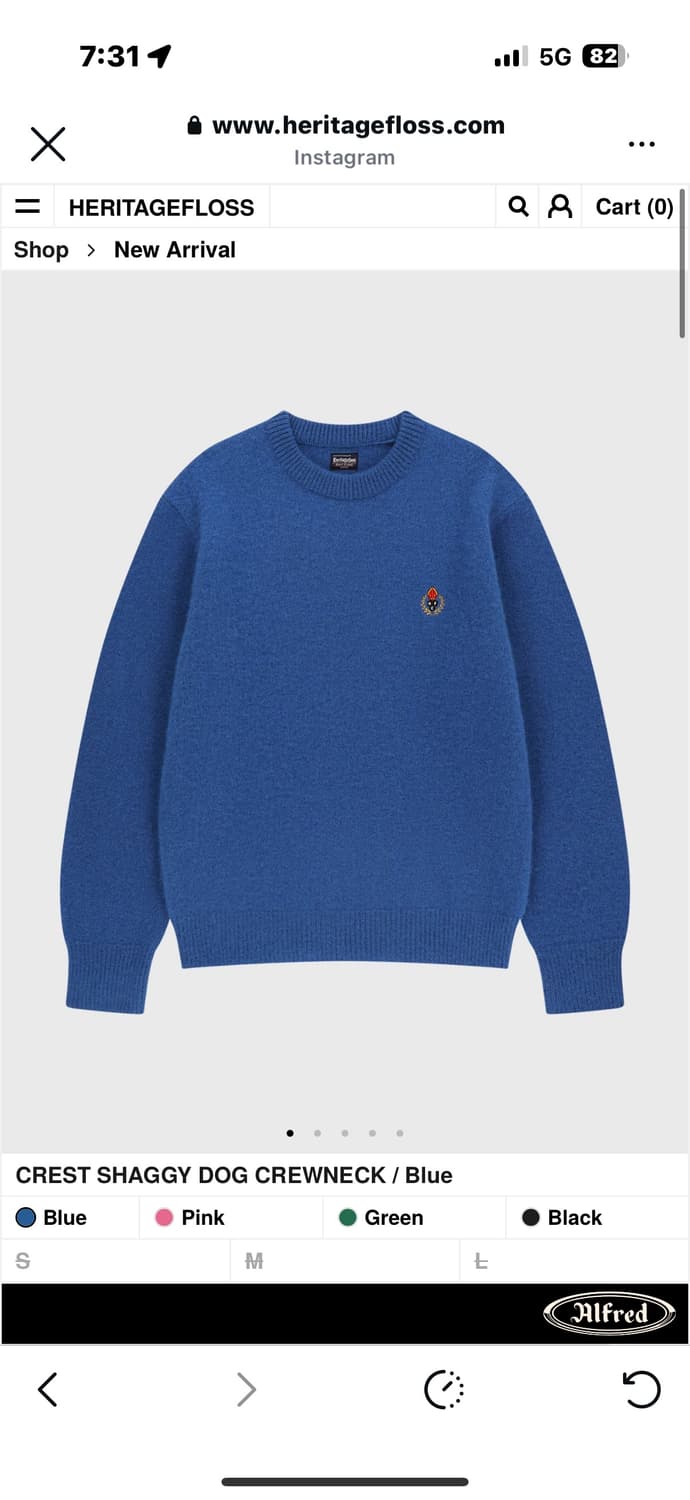 헤리티지플로스 니트  상품이미지1