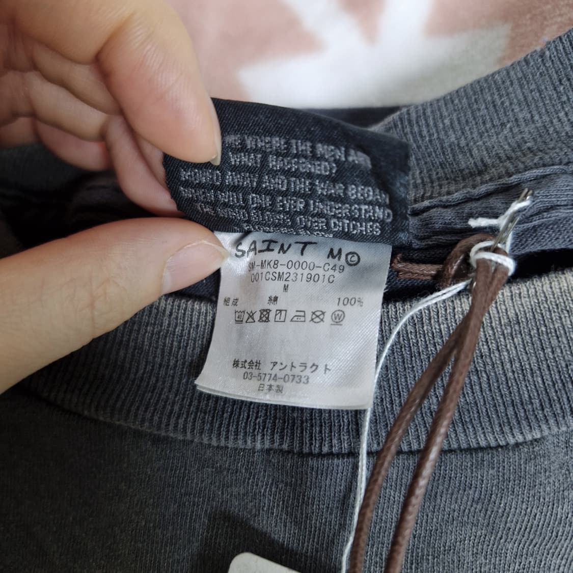 새상품 M사이즈 생마 베이프 콜라보 반팔 티셔츠 반팔티 세인트 미카엘 상품이미지10