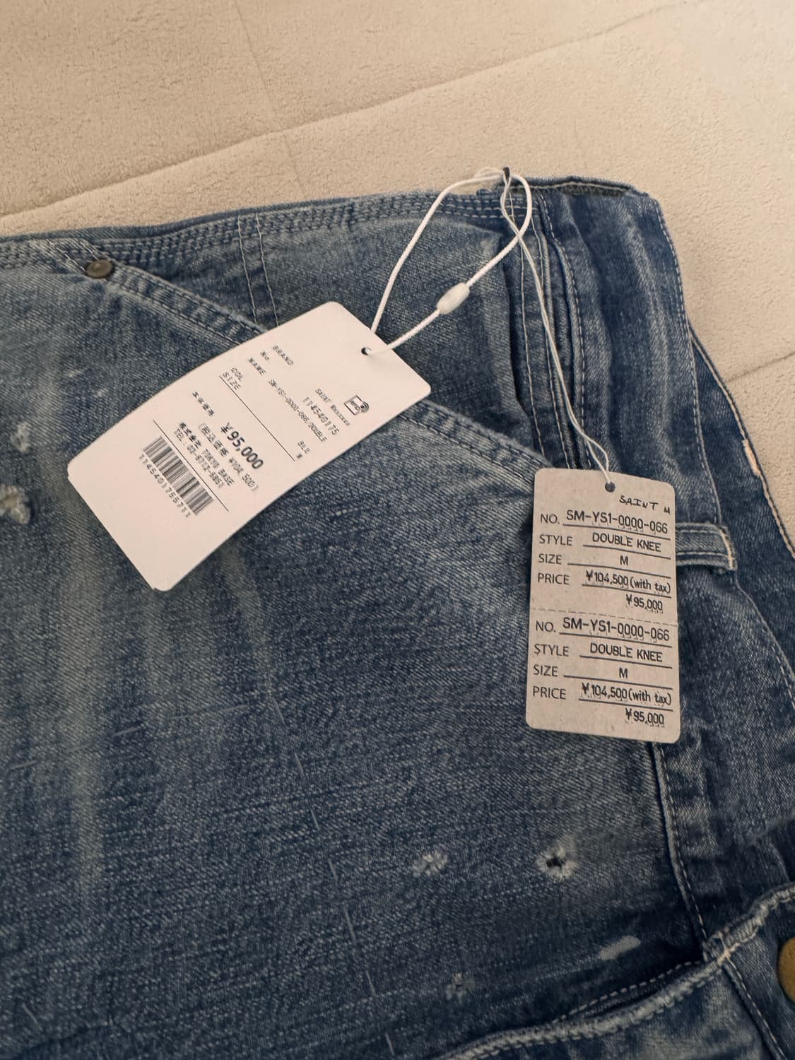 세인트미카엘 더블니 플레어 데님 상품이미지3