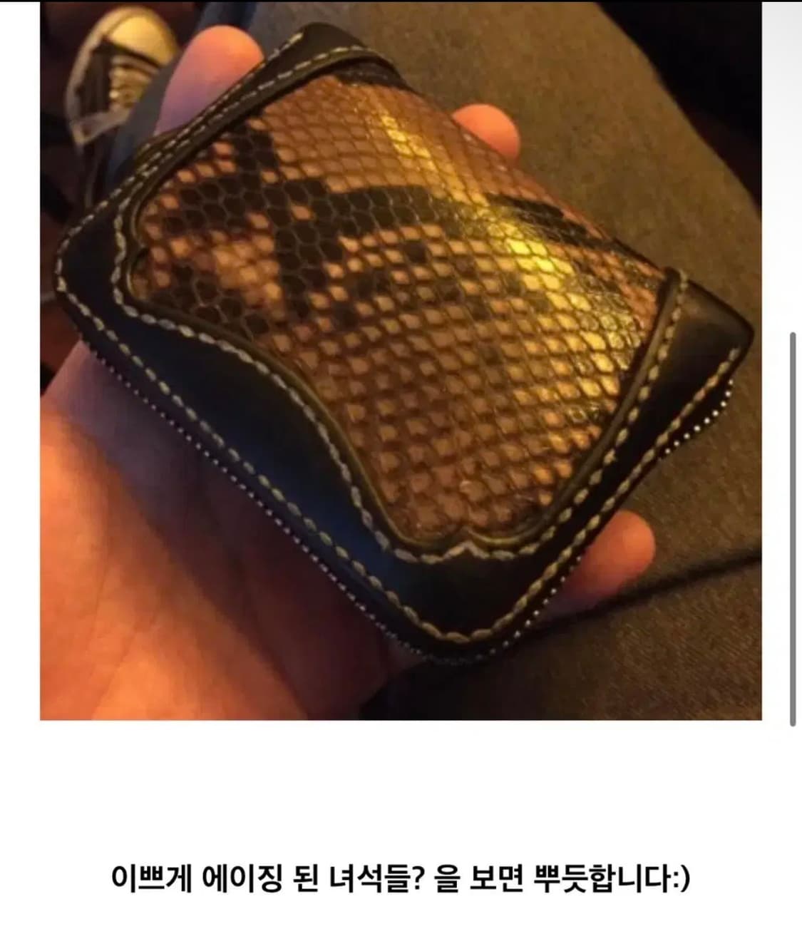 레더키메라 지퍼돌이 가죽 에이징반지갑 상품이미지8