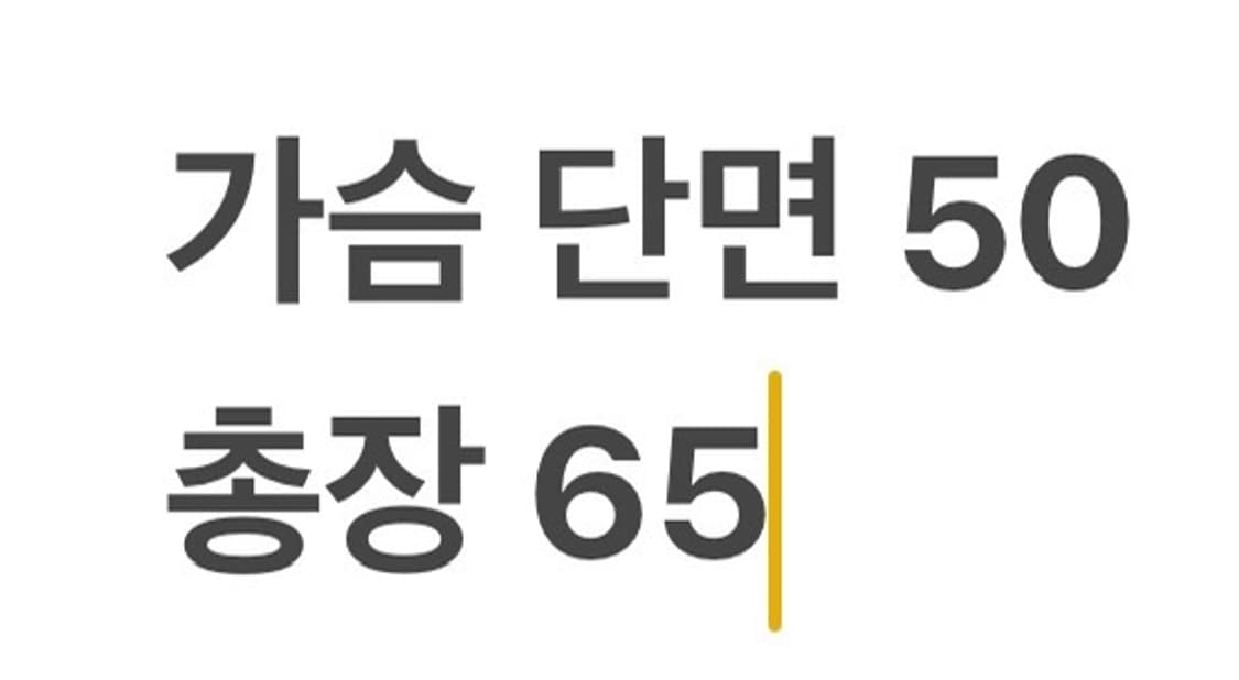 [정품/M] 나이키 블랙 트랙탑 져지 자켓 b10 상품이미지9