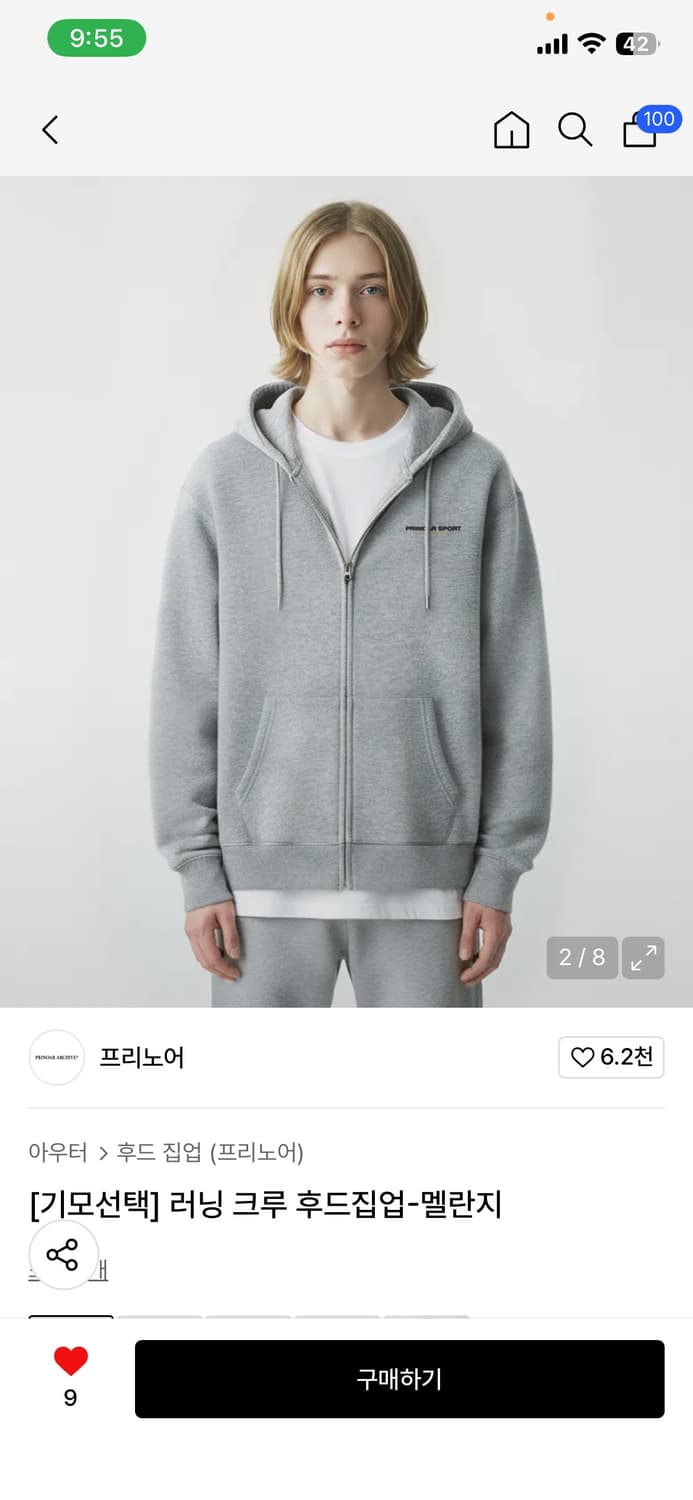 프리노어 기모 러닝 크루 후드집업-멜란지 L 상품이미지2