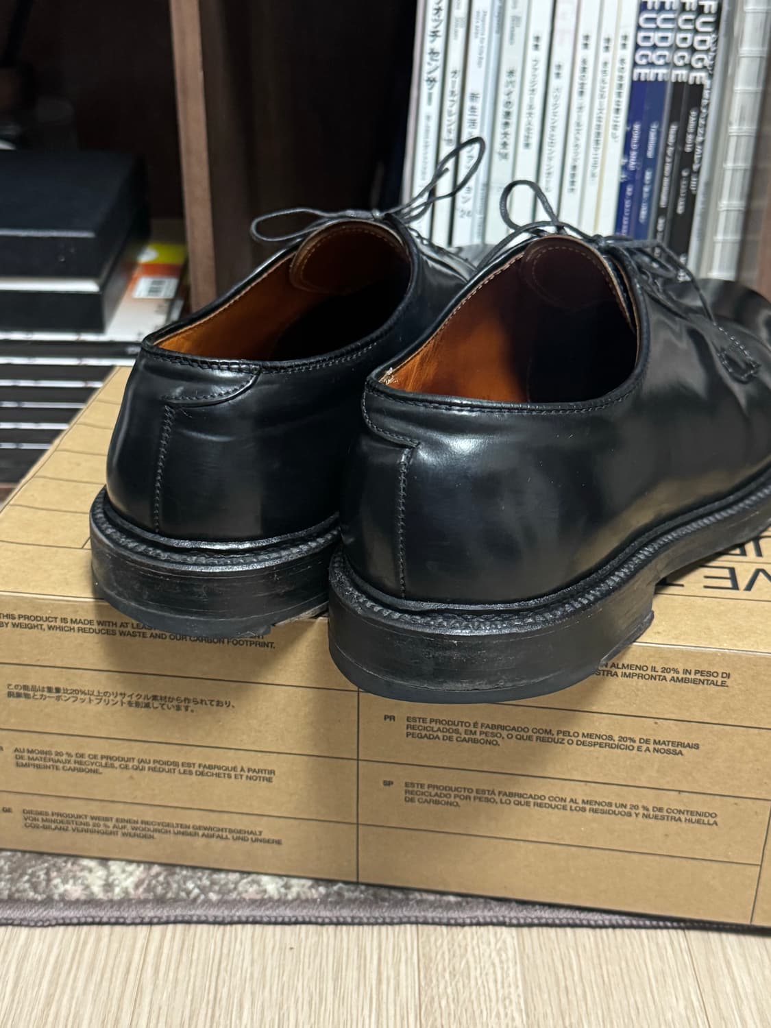 9d) 알든 9901 코도반 상품이미지6