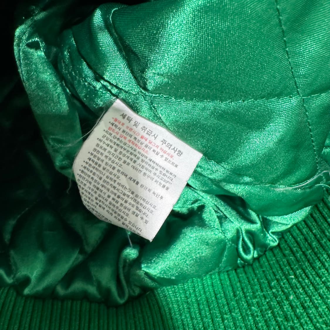 NBA 셀틱스 자켓 상품이미지5