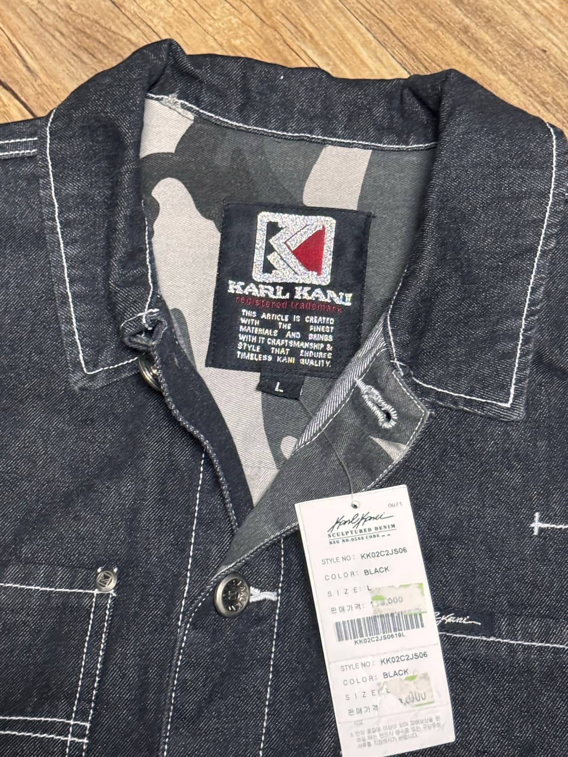 [L] 칼 카니 데드스탁 카모 데님 오버핏 자켓 상품이미지5