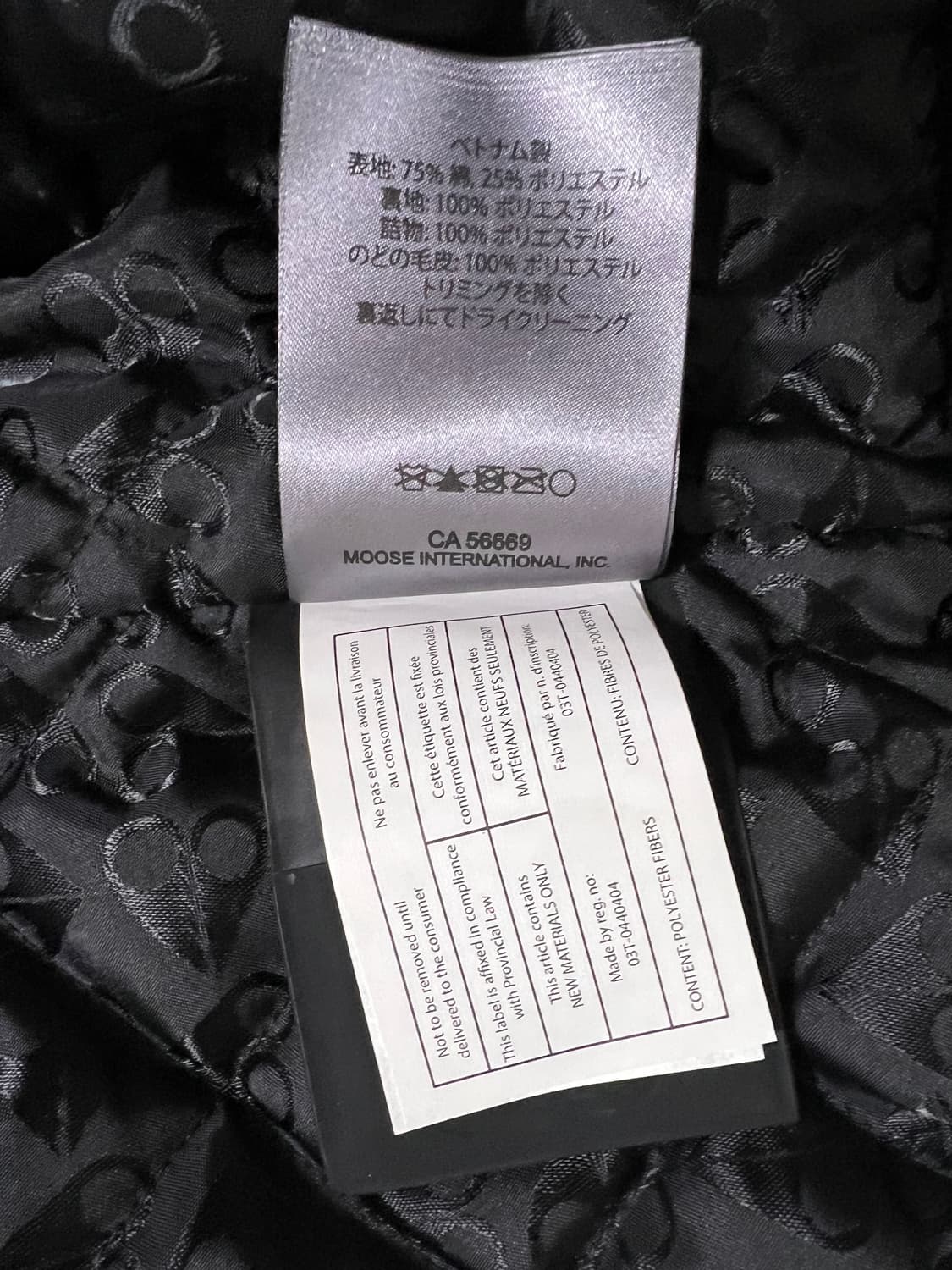 무스너클 후드집업 상품이미지4