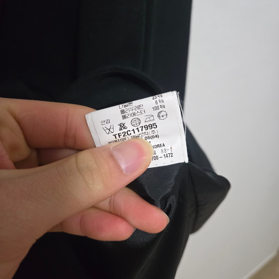 띠어리 블랙 자켓 / 여성 자켓 상품이미지6