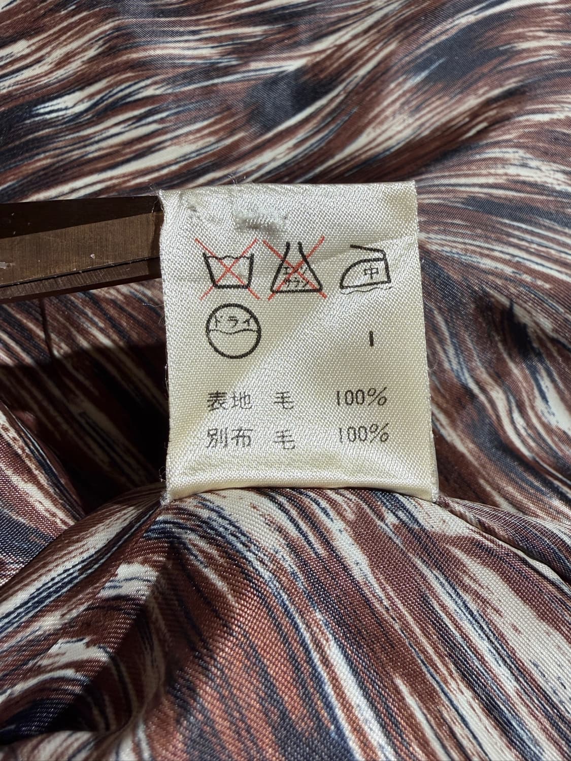 90s JUNIOR GAULTIER 크롭 자켓 상품이미지6