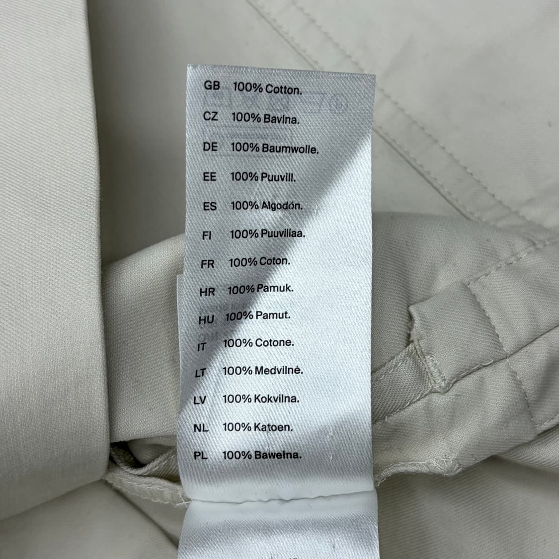 COS 코스 하프집업 자켓 XS 상품이미지9