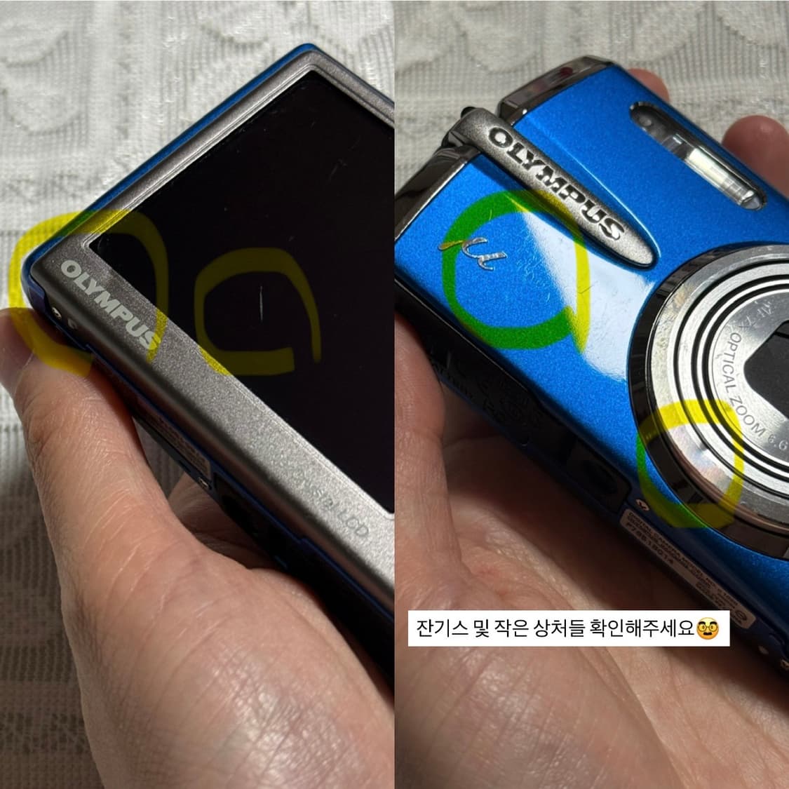 풀구성 올림푸스 뮤 1020 빈티지디카 올림푸스뮤 올림푸스디카 μ1020 상품이미지8