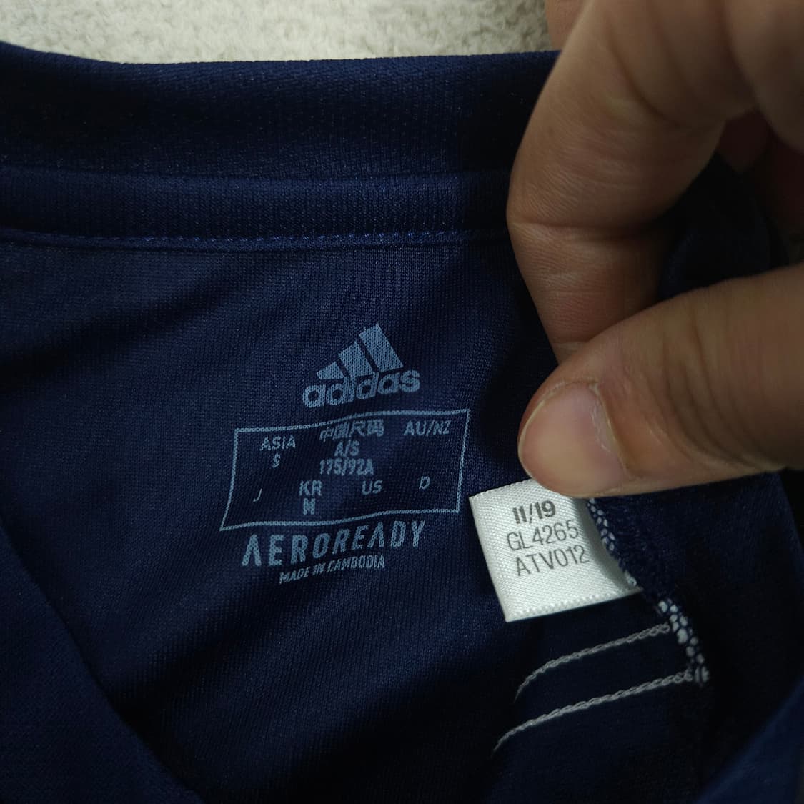 아디다스 삼선 져지탑 M 상품이미지3